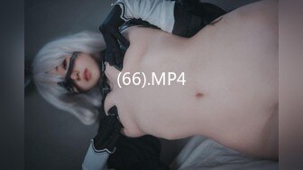 [MP4/1.2GB]麻豆傳媒 MDSR-0005-4 少婦白潔.第四章 一路風流的新婚少婦 李蓉蓉 艾熙