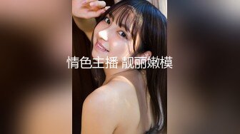 后入狠操性感美妻