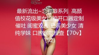 【超颜女神❤️极品身材】反差女神『Xrein』最新私拍❤️各种花式肉操 姐姐男朋友刚操她之后再操她