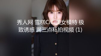 麻豆传媒代理出品X女调查官系列之色欲熏心豪乳女特务 只有满足了我的肉体才会招哟