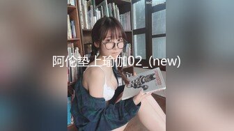 [MP4]麻豆传媒 兔子先生监制 DAD0010-EP26 爸气十足