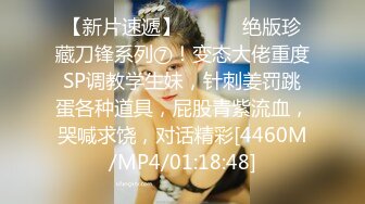 EDMosaic只有女人了解女人小香与文文女同性爱