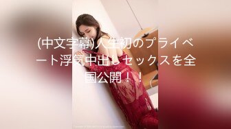 #初樱#卡哇伊#美女主播调情