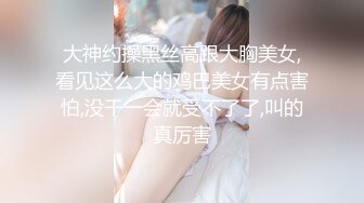 [MP4/ 995M] 极品骚货十个眼镜九个骚极品眼镜骚货梦杰的反差婊骚母狗身材顶级 主人的小贱狗肉便器