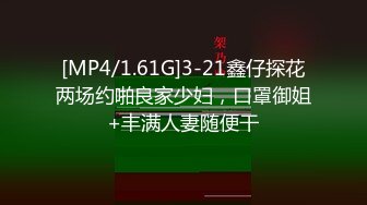 韩国绿帽淫妻夫妇「choloc」OF日常性爱私拍 媚黑献妻黑大屌月经期间发骚无套操逼 (2)