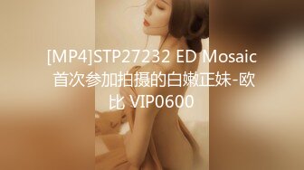 JDMY029.密友.第二十九集.精东影业