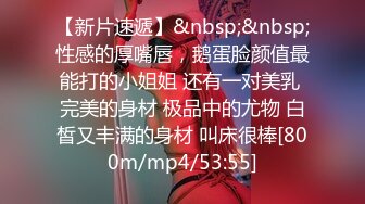 户外野战 跳蛋调戏大爷【野外小母猫】~裸奔啪啪~沟搭男技师 【40v】 (22)