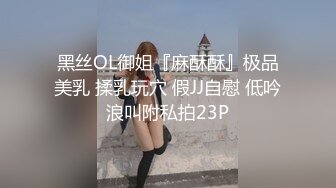 爱神传媒EMG005禽兽医师迷奸美女病患-白允儿