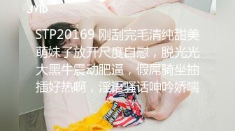 秘✿反差萝莉小可爱秘✿软萌乖巧小母狗【咬一口软糖】清纯的外表，私下反差淫荡！就想被调教，菊花小穴都被要被哥哥填满