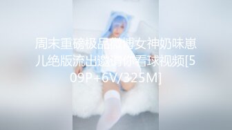 最新流出潜入女厕心跳偷拍 各种白领小姐姐 美女如云大饱眼福 还有被发现的贼刺激 必入收藏系列 我说美女怎么站着擦屁股，原来把丝袜脱了