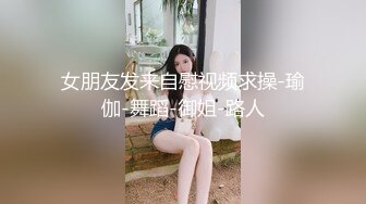 女神级女友白天主动勾引我窗边打炮呻吟动听裹屌后入