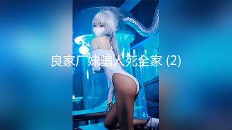 [MP4]麻豆传媒最新上映 MD-0162 淫荡话语翻译机 骚话诱惑放荡抽插