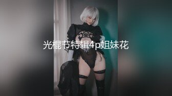 PMA-006 美琳 人妻技师的性爱按摩服务 蜜桃影像传媒