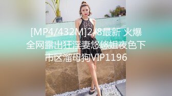 性格开朗外貌出衆身材好又骚的漂亮美女被有钱人包养公寓内各种发浪勾引情夫被啪啪捅的娇喘淫叫对白清晰1