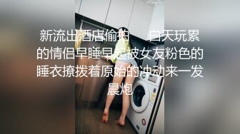 漂亮巨乳美眉 你干嘛搞事情我不做了你耍无赖我也耍无赖 身材苗条后入偷偷无套被发现了 边操边吵架