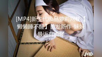 舞蹈系美女，你能不这样吗我要来了老公