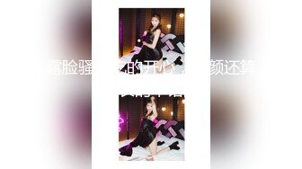 FC2PPV 3034424 【個人撮影・W特典・3P】性欲が止まらない38歳の美肌奥様 ⑥