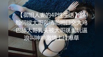 成都约、周末又来取精的风骚少妇。成都寻女约