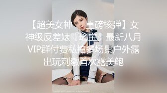 Loricandy-小糖糖清晨白袜足交再干到高潮迭起