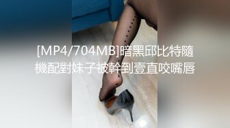 WTB-059 林思妤 狂操修车女店员 满足客人的予取予求 乌托邦