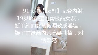 ✿长腿黑丝小母狗✿钟爱颜射的小母狗，带着口罩都要求主人射在脸上，极品黑丝大长腿，逆天颜值身材视觉感超强