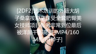 STP24104 牛仔短裤腿上纹身大奶妹 ，穿上全套情趣装继续第二炮 ，掰穴舔逼足交调情，特写进出狂操