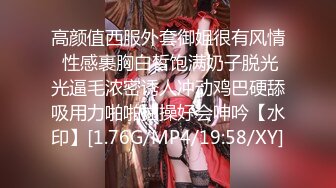 [MP4/ 1013M]&nbsp;&nbsp;高端外围女探花阿枪酒店约炮 明星颜值的极品外围美女川妹子多姿势超级配合