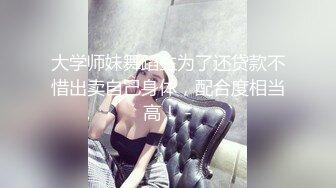 SWAG 被闺蜜男友上了 还中出内射24分钟 莎莎