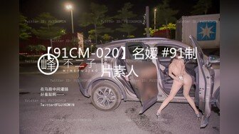 [MP4/ 1.37G]&nbsp;&nbsp;黑丝小妹激情3P，全程露脸被两个小哥床上疯狂蹂躏，性感的小嘴温柔的舔弄大鸡巴