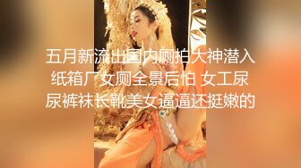 [MP4]【女技师在按摩旁边小哥上来要操逼】给客人带上眼罩，旁边摸摸搞搞，掏出大屌吸吮，S型身材翘起美臀，后入爆操大声啪啪