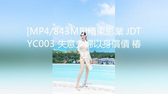 STP26670 ?淫娃御姐? 超级诱惑170大长腿女神▌淑怡▌白丝水手服学妹情色勾引 公狗腰后入爆肏蜜壶 暴力中出灌精