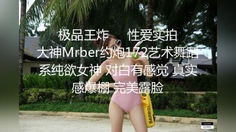 国产AV 蜜桃影像传媒 PMC122 家电修理工无套强奸少妇 林沁儿