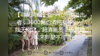 连续暨拍G罩杯办公室的漂亮女孩