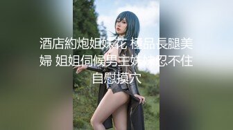 【新片速遞 】&nbsp;&nbsp;来医院做尿检的小姐姐❤️好不容易接一杯尿差点弄地板上[91M/MP4/00:49]