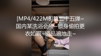 【极品探花??AI画质增强】外围女神猎啪『小飞探花』约操特别骚的制服学生妹 罕见蝴蝶嫩逼 被狠狠的操晕 超清3K原版