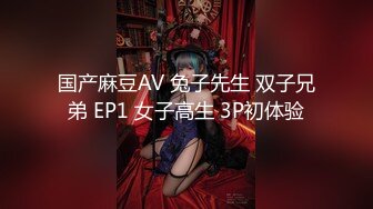 (预览版) 帅小伙一个人在出租房无聊等兵哥哥