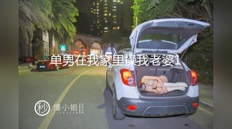 真实给老婆找男技师按摩男技师鸡巴都滑进老婆嘴里了