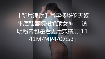 [MP4/ 674M] 大学生贷还不起，欠债20w，被几个大汉轮奸肉偿，看看清纯少女怎么一步步变成母狗