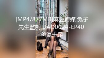 [MP4]STP32329 起点传媒 性视界传媒 XSJKY100 我的AI机器人女友 宋雨川 VIP0600