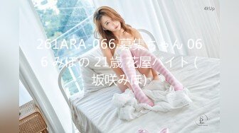 FC2-PPV-4491034 汗だくセックス「サウナでも行かない？」プライベートサウナで汗したたる彼女