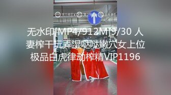 超棒身材制服〖全套女技师上钟〗06.16勾搭客人啪啪 变态客人暴力口交插到嘴肿 大胆无套操内射 高清源码录制