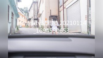 P站20万粉华裔网黄「北京瑶瑶」「Lonelymeow」OF旅游性爱日记 3P百合爆菊潮吹露出【第十四弹】 (2)