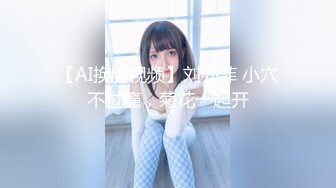 [HuaYang花漾]2021.09.13 Vol.449 小海臀Rena