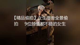 偷情丝袜人妻从洗手台操到床上最后射嘴里-白丝