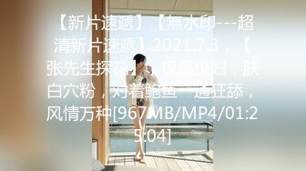 星空传媒XKVP023朋友妻随便骑