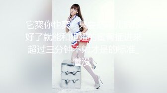 GX016 冠希传媒 清理鸡巴的家政女仆 林西萌