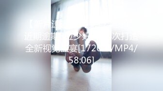 [MP4/389MB]大奶人妻 身材豐滿 在家上位騎乘啪啪打樁 操的爽叫不停 高潮抽搐不斷 後入沖刺 拔吊射屁屁