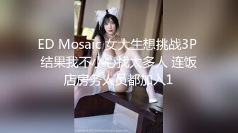 【新片速遞】 大神潜入商场女厕多角度偷拍 粉色蕾丝内裤的长发妹纸[141M/MP4/01:12]