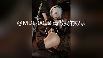 [MP4]淫骚Vtuber下播后的真实面貌 塞到船长的体内 来舒服的抽插吧