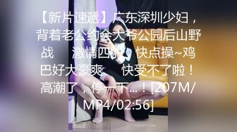 @047紫短发少妇